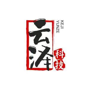 鹤岗云泽科技有限公司 小程序开发,微信小程序开发,小程序定制开发,app开发公司,APP软件开发,app开发制作|鹤岗云泽科技有限公司